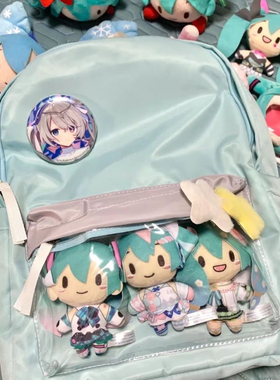 初音未来痛包小食量轻双肩书包背包初高中大学生大容量高颜值书包