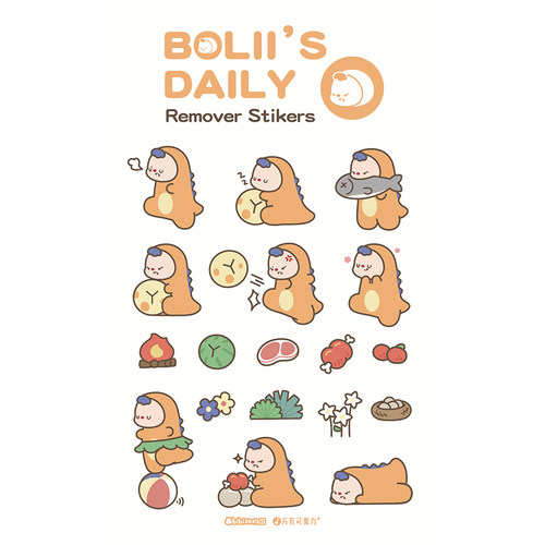 bibi动物园卡通贴纸-bolii01