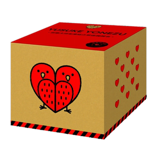 创意大师米津祐介双语洞洞书礼盒版 赠趣味拼图 家庭早教适用 双语启蒙 培养多种思维能力 圆角纸板书