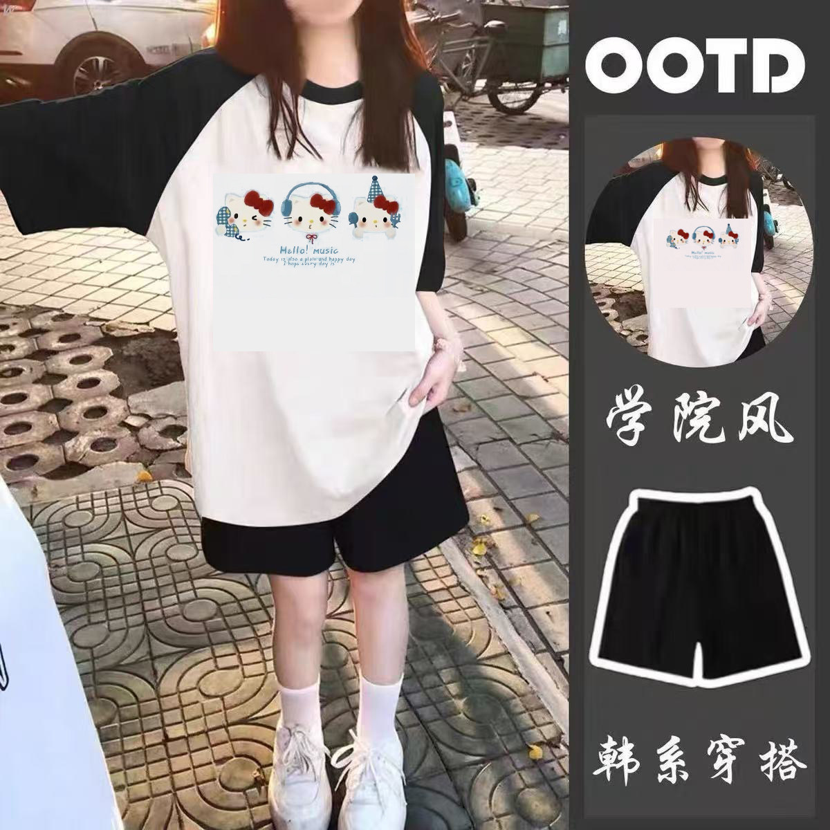 女童夏季套装2026新款女孩大童洋气时髦夏装运动童装儿童短裤,童装/婴儿装/亲子装,套装,淘宝优惠券,粉丝福利购,淘宝优惠卷