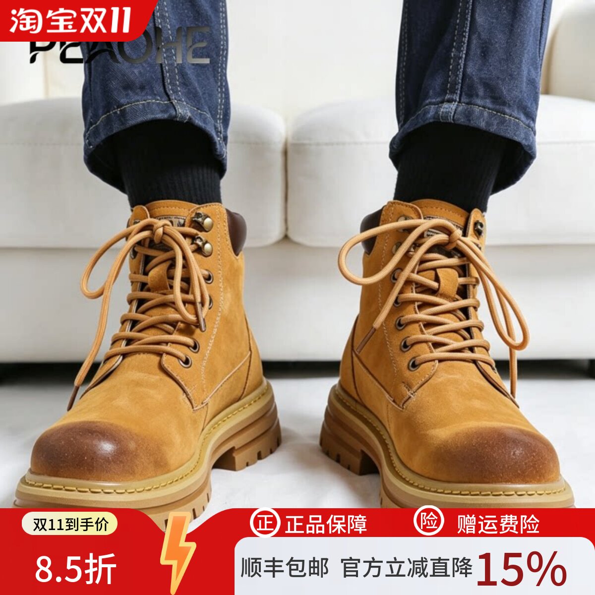 马丁靴男款英伦风春季户外真皮