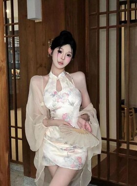 微胖mm新中式国风高档改良旗袍连衣裙设计感收腰包臀短裙两件套