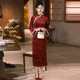 国风新中式 厚款 长款 改良旗袍冬季 女高级感拜年服 长袖 红色加绒冬装