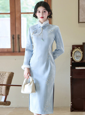 蓝色刺绣加绒加厚冬装国风新中式长袖改良旗袍年轻款女复古秋冬季