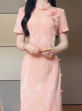 抹茶2025年春夏季新款粉色提花改良旗袍气质优雅少女新中式连衣裙