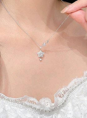 「星光灿烂」纯银星星项链女款