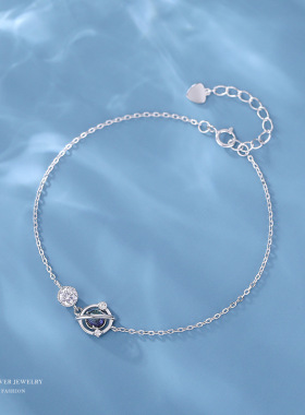 云小舒 s925银蓝色星球手链女韩版简约气质学生礼物潮流手饰