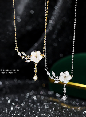 s925纯银母贝桃花闪亮锆石项链女日系文艺甜美清新气质花朵锁骨链