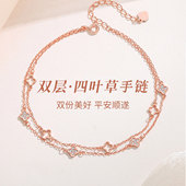 S925纯银双层四叶草手链女款 2025新款 轻奢小众精致高级感七夕礼物