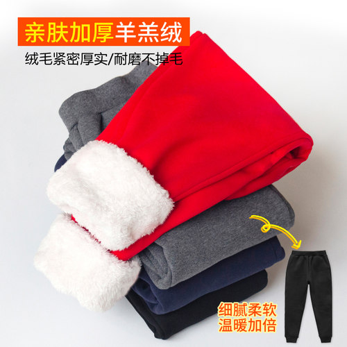 裤子男童红色加绒秋冬