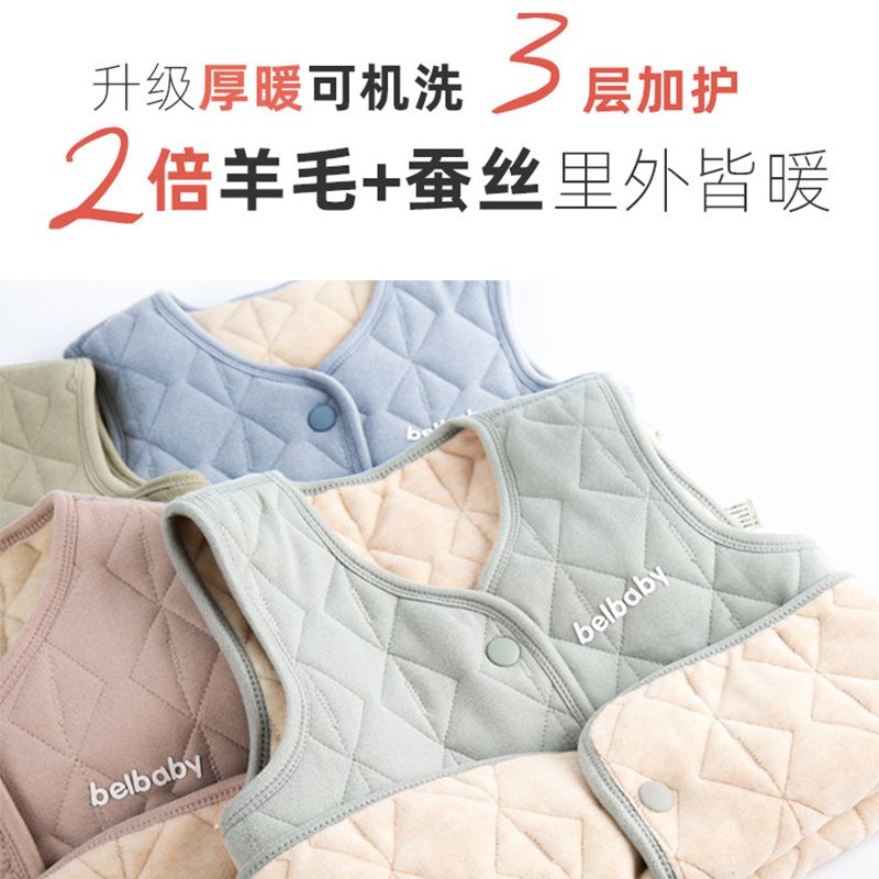 儿童马甲校服神器秋冬男童女童加厚加绒马夹内胆保暖背心宝宝坎肩