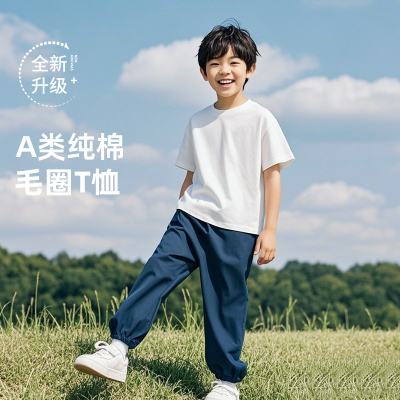 儿童白色短袖T恤纯棉a类2025新款男童圆领男孩宽松女童装定制体恤