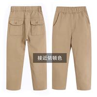 Khaki school uniform pants for primary school students, spring and autumn boys' casual girls' trousers, beige long pants for teenagers and children thumbnail 3