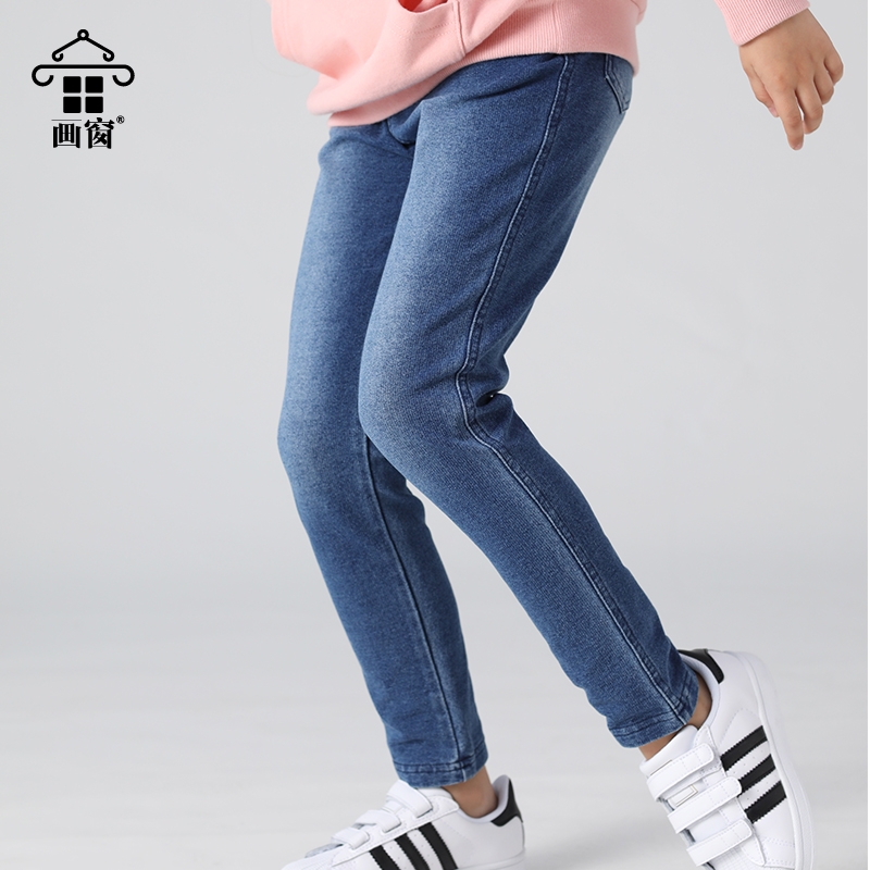 儿童牛仔裤学生薄针织长裤
