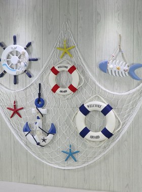 地中海风格渔网组合墙面壁饰挂件