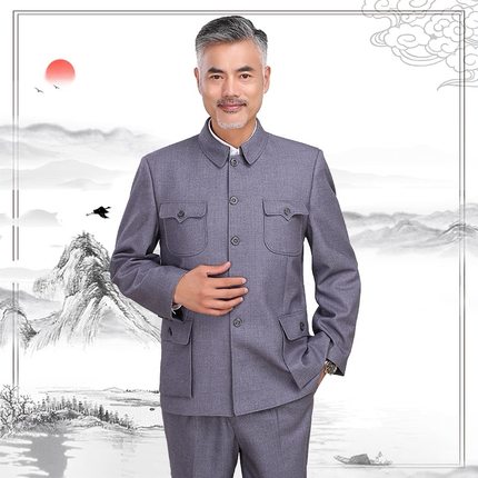 高档中山装男中老年中山服男士套装春秋人民服上衣外套爸爸爷爷装