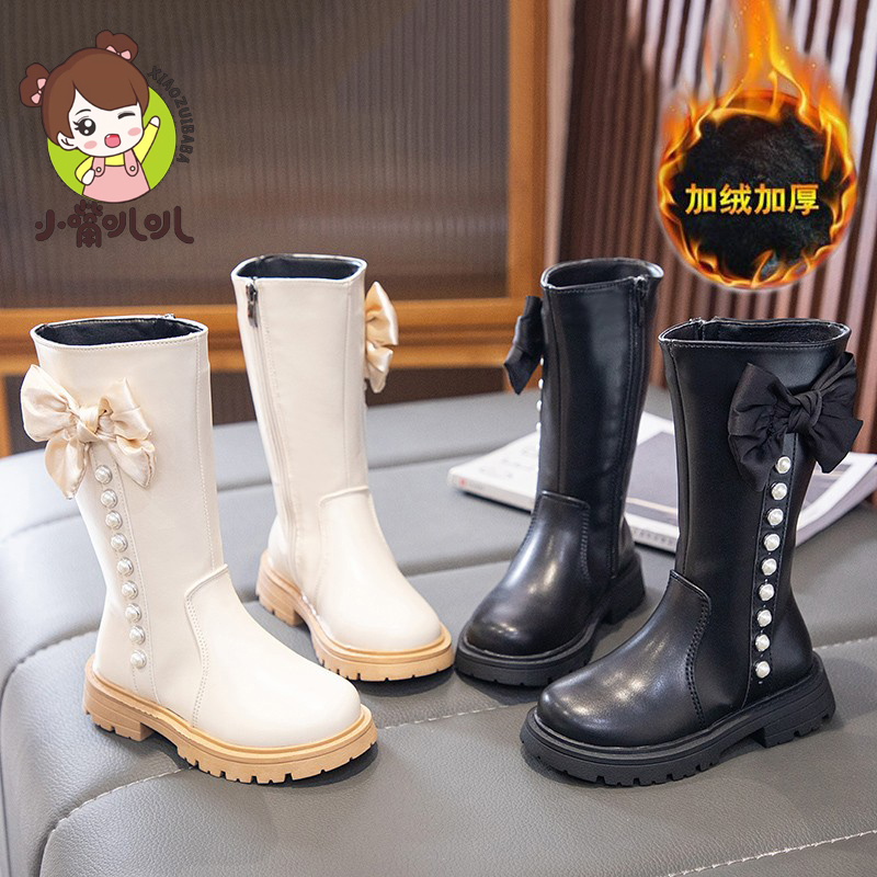 长筒靴女童儿童公主2022秋冬款
