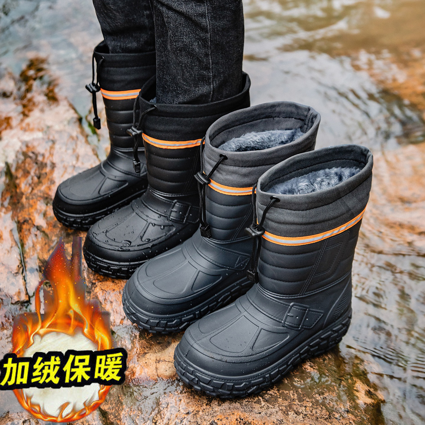 [防风抗寒]冬季男士EVA加绒雨鞋防滑防水户外中筒保暖加厚雪地靴