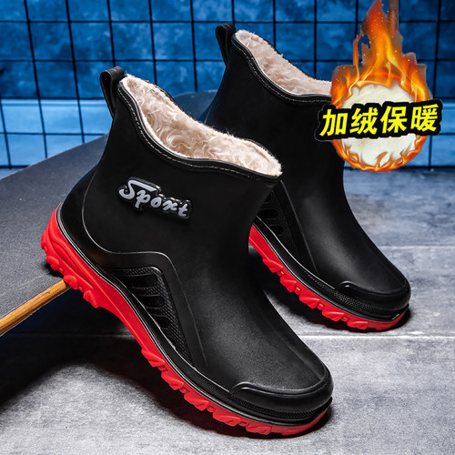 雨鞋男防滑加绒加厚一体绒雨靴