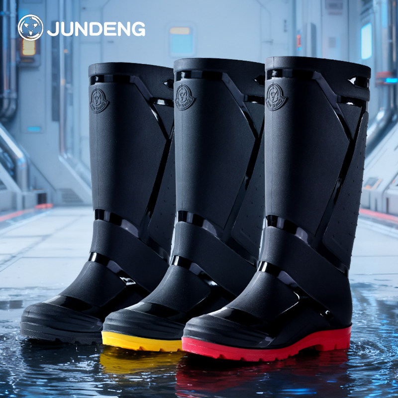 军登高筒雨鞋男款加绒保暖防滑防水户外劳保骑手徒步耐磨雨靴胶鞋,流行男鞋,雨鞋,淘宝优惠券,粉丝福利购,淘宝优惠卷