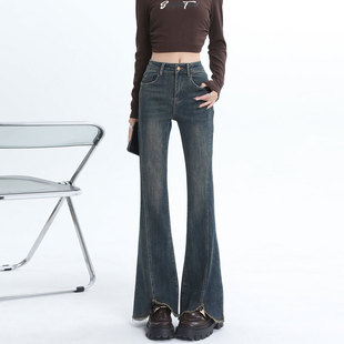 胖mm高腰显瘦百搭喇叭裤 女秋冬大码 水泥灰毛边微喇牛仔裤 2025新款