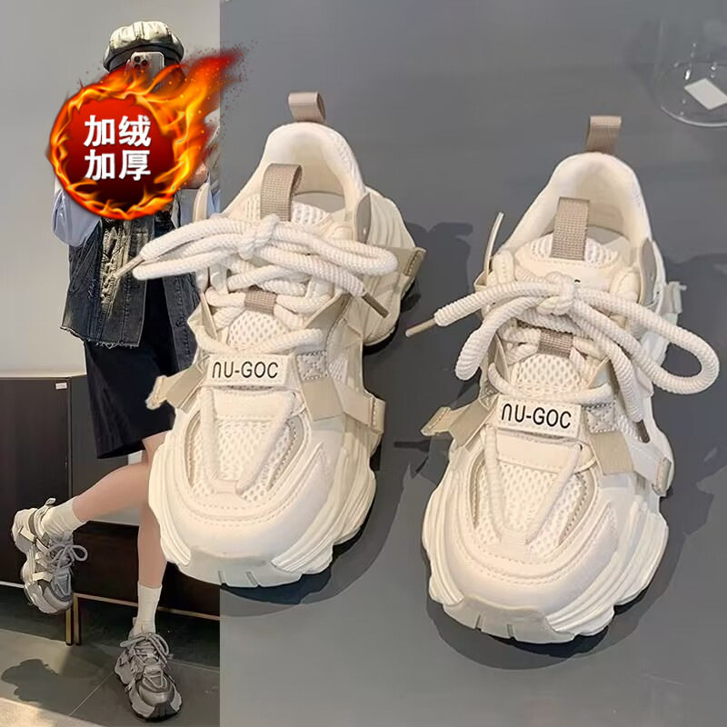 青岛福客来女鞋代工厂加绒老爹鞋女厚底松糕2026年春秋冬季新款百,女鞋,老爹鞋,淘宝优惠券,粉丝福利购,淘宝优惠卷