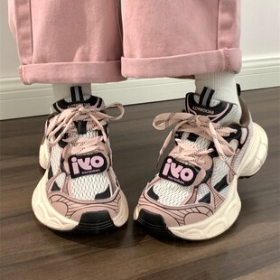 青岛福客来女鞋 断码清仓厚底老爹鞋女款2026春夏季新款百搭增高