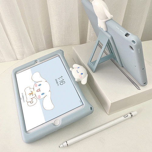 可爱2020新iPad保护套10.2寸2air3平板壳6防摔8代5mini4卡通9.7寸 - 封面