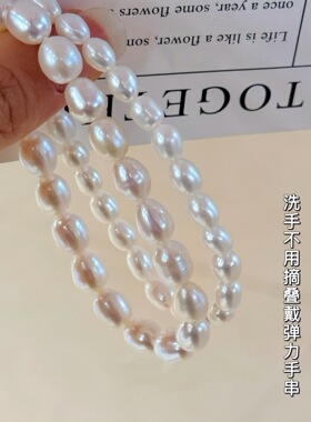 诸暨源头厂家洗手不用摘百搭天然