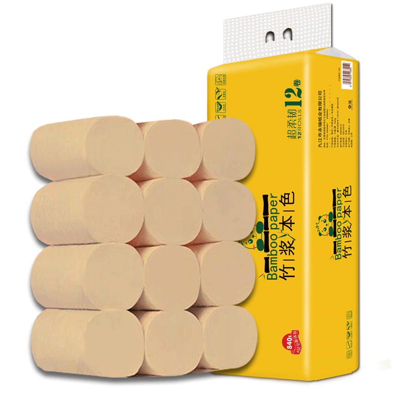 3提装包邮本色卷纸家用实惠装