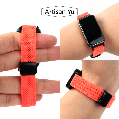 适用华为手环10/9/8NFC表带运动