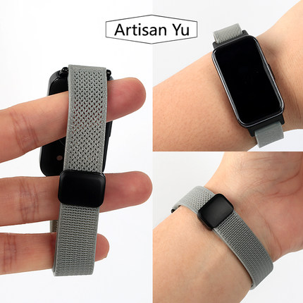 适用华为手环10/9/8NFC表带运动透气fit4/3荣耀10/9磁吸腕带防水