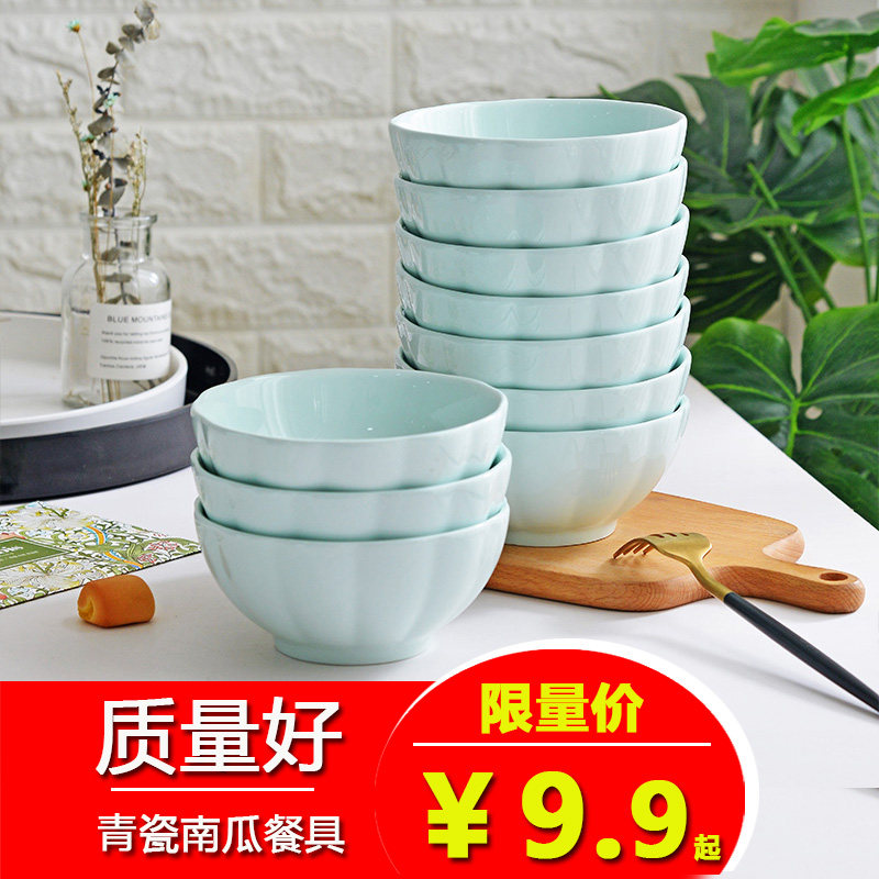 Pumpkin set household simple personality large tableware bowl