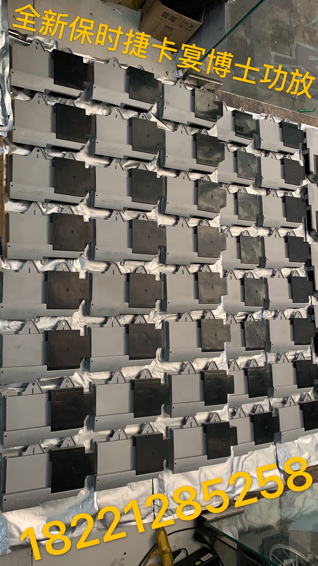 保时捷卡宴音响导航BOSE博士功放