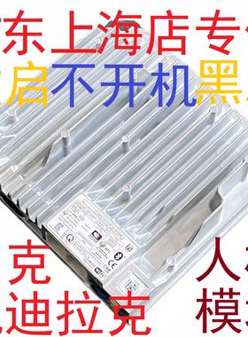 凯迪拉克XT4 XT5 XT6 CT5CT6导航音响人机模块卡标不开机黑屏维修