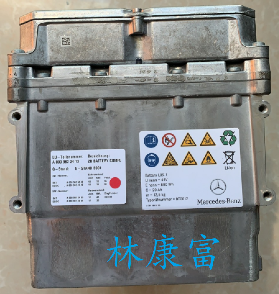 奔驰S级C级GLEGLS轻混48V锂电池