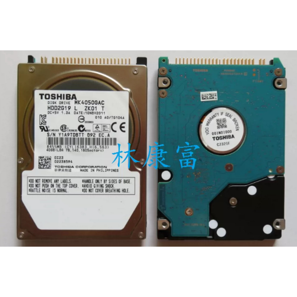 奔驰211E级E280E320E350 251 R级R350 R500原厂音响40G硬盘导航