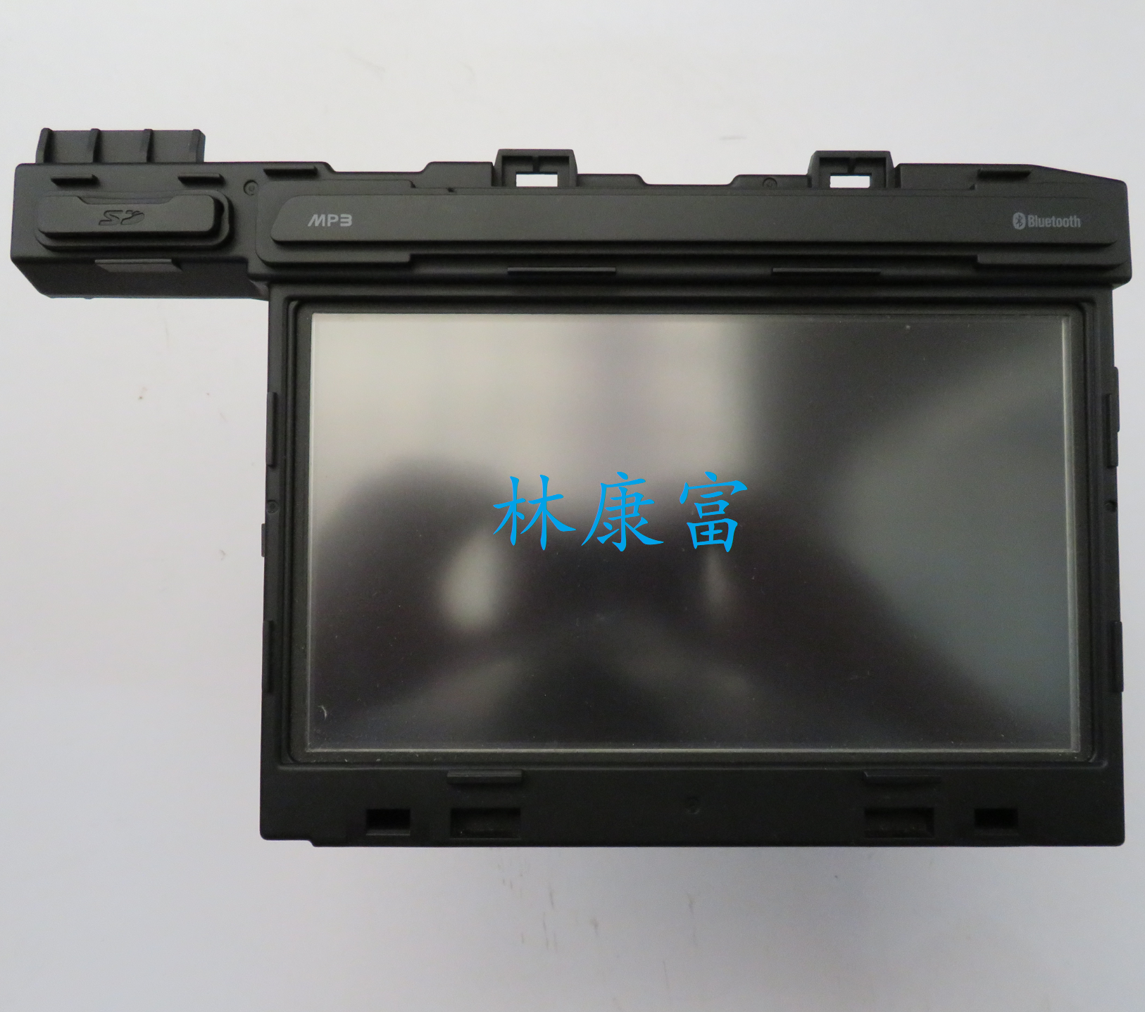 北京现代朗动索八索九导航主机