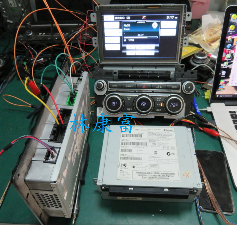 路虎极光揽胜发现4导航音响主机显示屏幕不开机黑屏功放没声维修