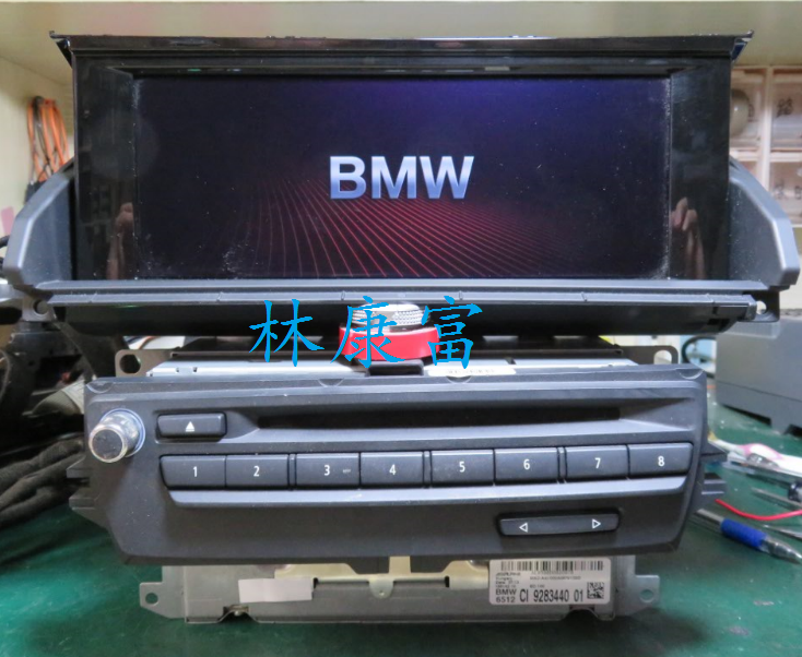 宝马E89 Z4跑车原厂CIC音响CD DVD导航主机 09-15款