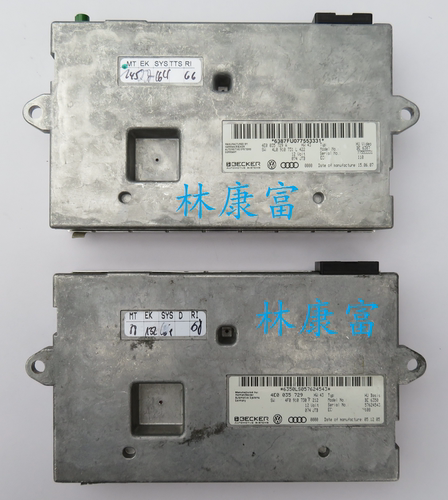 奥迪A6L Q7 A8L 2G原厂音响控制单元J523 MMI电脑模块4E0035729A - 封面