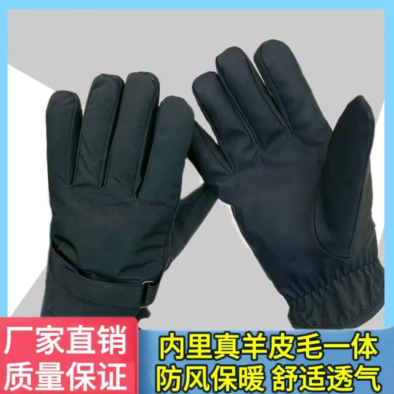 冬季加绒保暖羊皮毛一体触屏手套