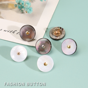 衬衫 辅料配件钮扣 纽扣贝壳扣子圆形马丝贝塔罗贝高档衬衣上衣服装
