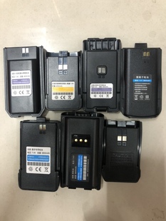 K268 K10 K208 原装 科圣通柯维对讲机电池全系列可定制A1 正品