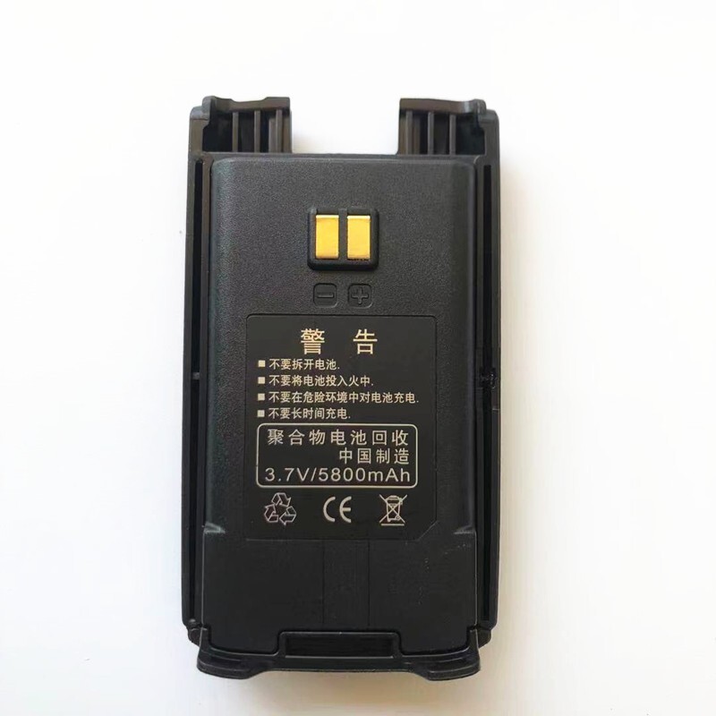 SHM深华美GP-398 gp358 VBTER威贝特WBT-6.0公网对讲机手台锂电池怎么样,好用不?