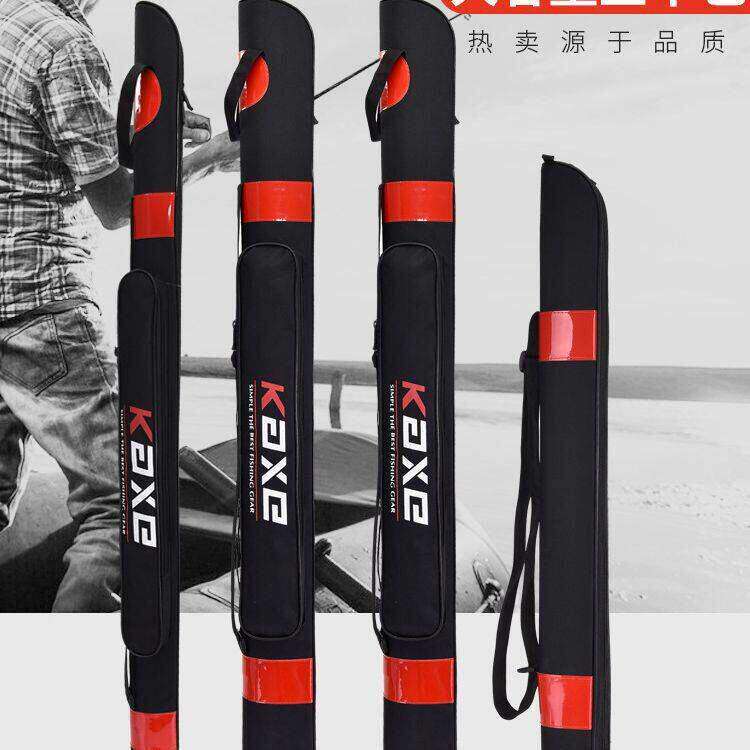 特价鱼竿包1.2/1.25米硬壳防水简易80cm渔具包垂钓台钓鱼竿包