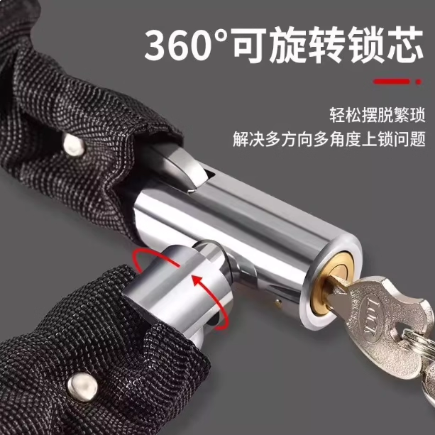 自行车锁防盗链条锁电动车锁山地单车锁便携式加粗加长链条锁锁门