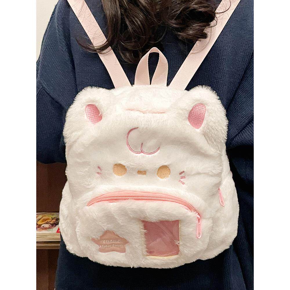 2024新款可爱毛绒小狗双肩包洛丽塔软妹痛包书包卡通学生小背包