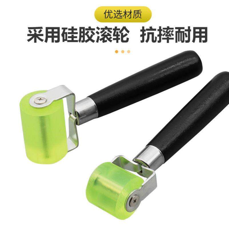 线型灯安装工具压罩子贴灯带神器 保护灯具 线槽灯条盖板滚轮压轮