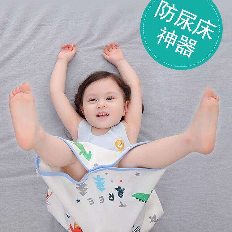 宝宝防尿床神器隔尿裙裤婴儿隔尿垫防漏可洗纯棉防水儿童戒尿不湿